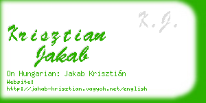 krisztian jakab business card